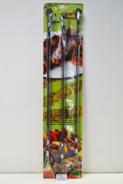 Шампура в наборе Блистер НБ-3 уголок 550*10*1 6шт СП0131