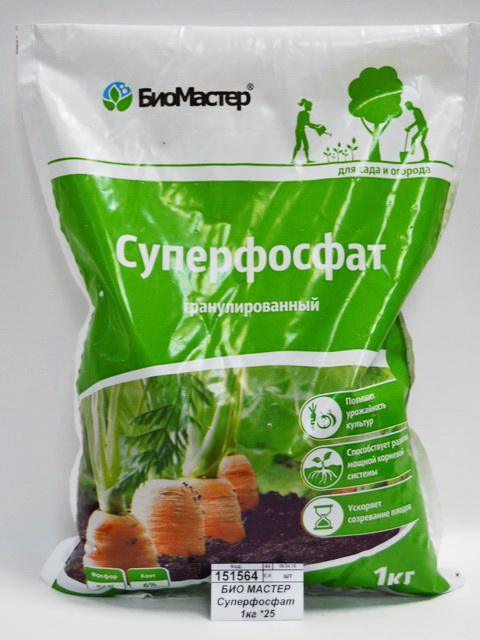 БИО МАСТЕР Суперфосфат 1кг *25