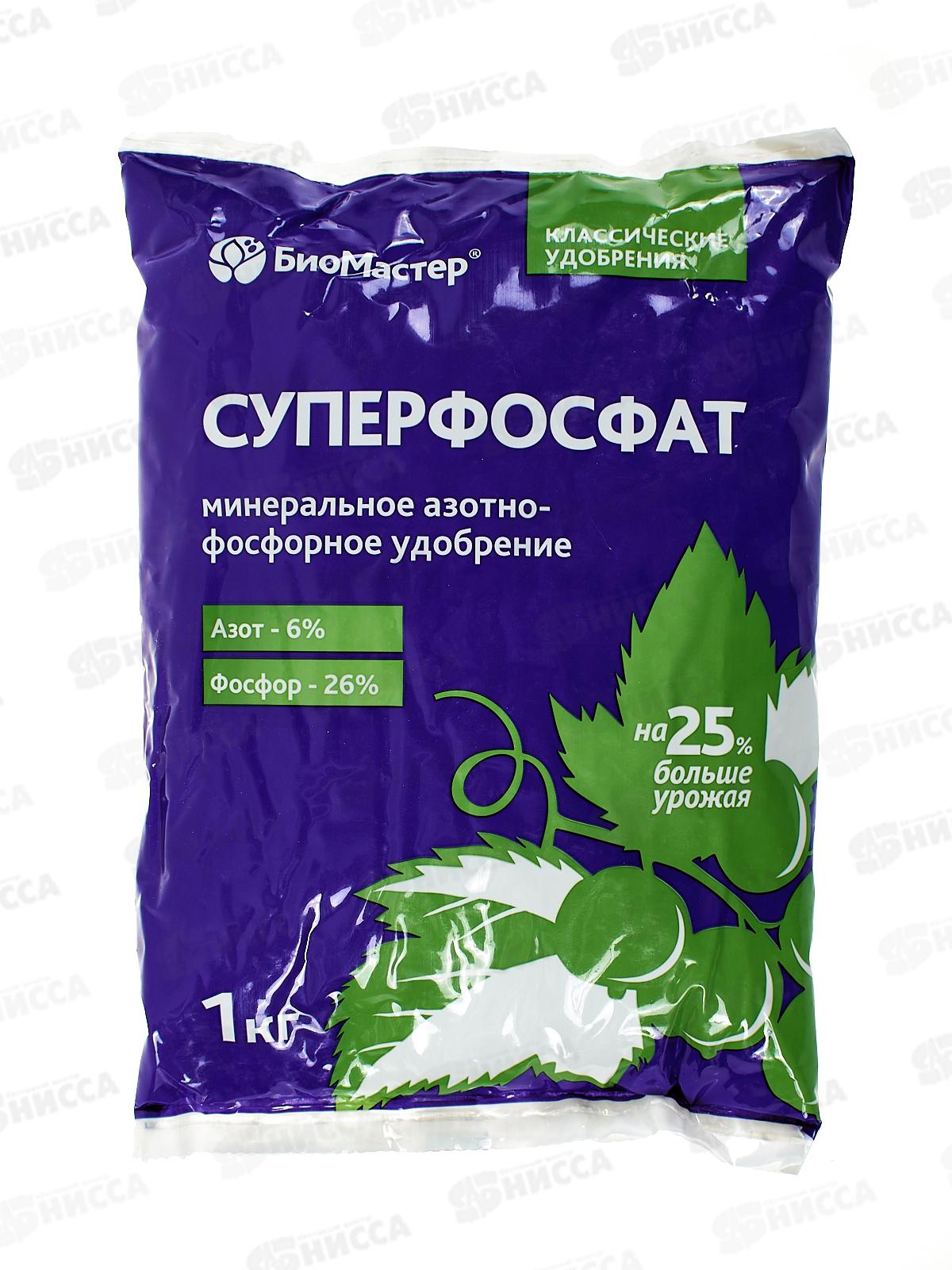 БИО МАСТЕР Суперфосфат 1кг *25