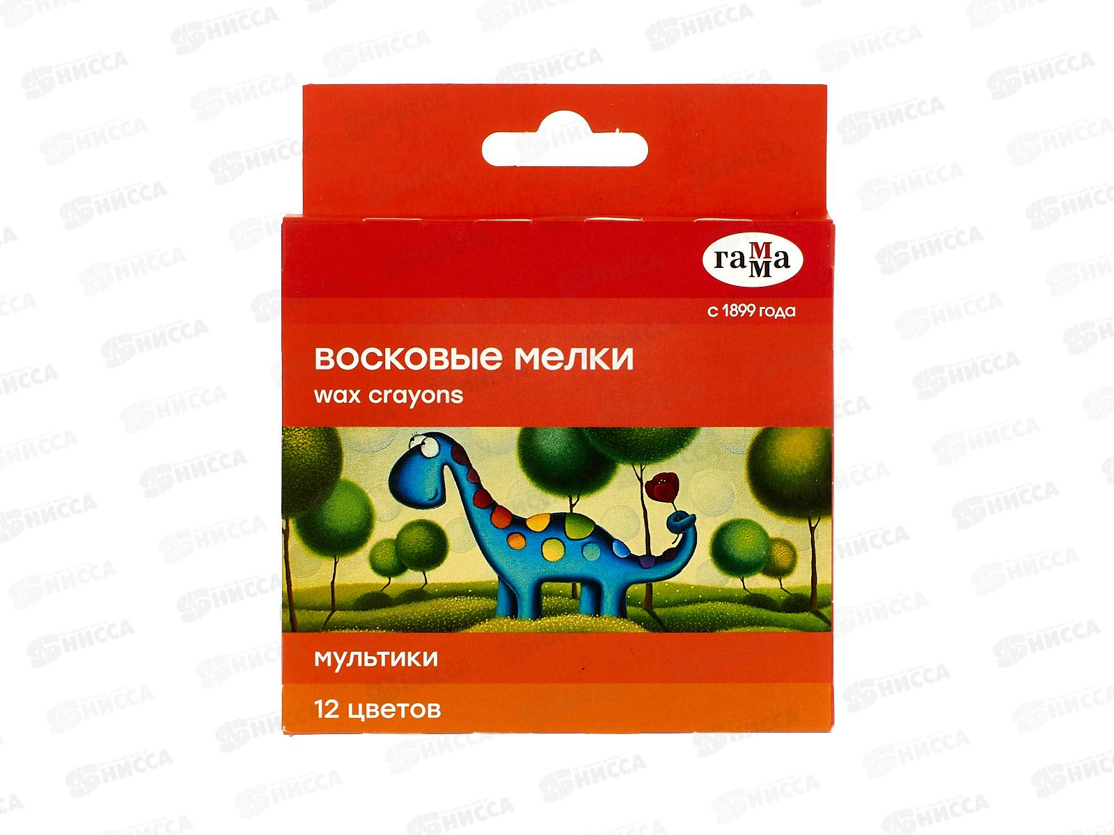 Мелки восковые ГАММА Мультики 12 цветов, картонная упаковка, 2131018_01_29 *40
