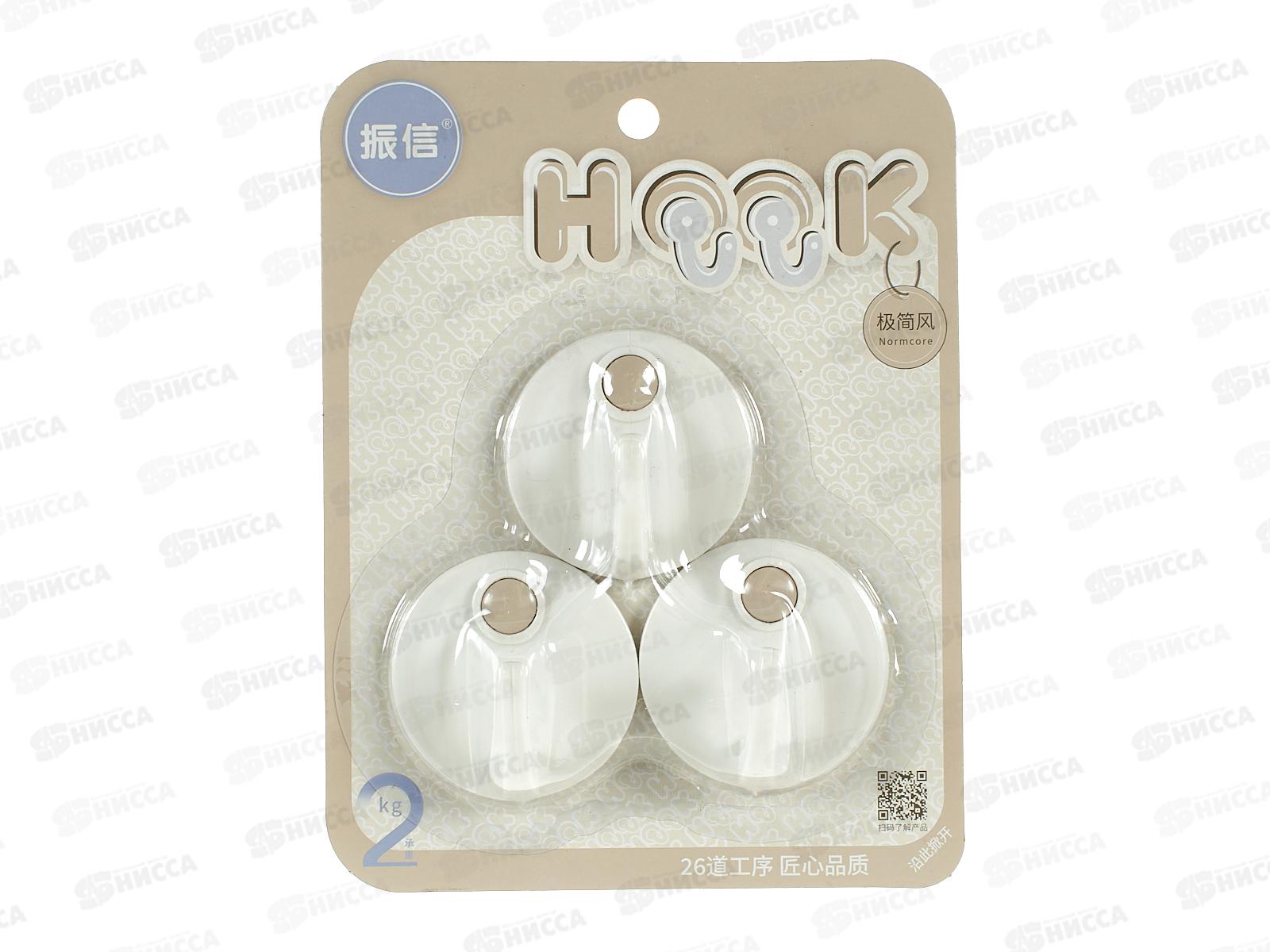 Крючки для полотенец 806 на липе 3штуки (037167)  Ж