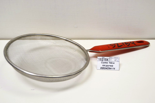 Сито 14см пластиковая ручка BBG4294-14 (44918)  Ж