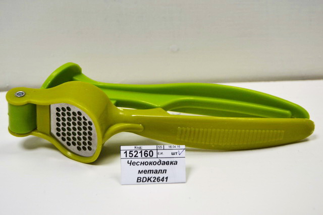 Чеснокодавка пластиковая BDK2641 (044951) Ж