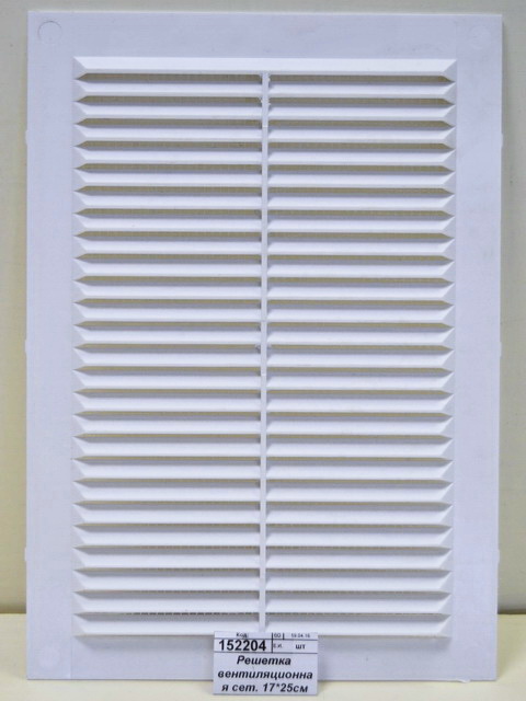 Решетка вентиляционная сетка 170*240мм    *250