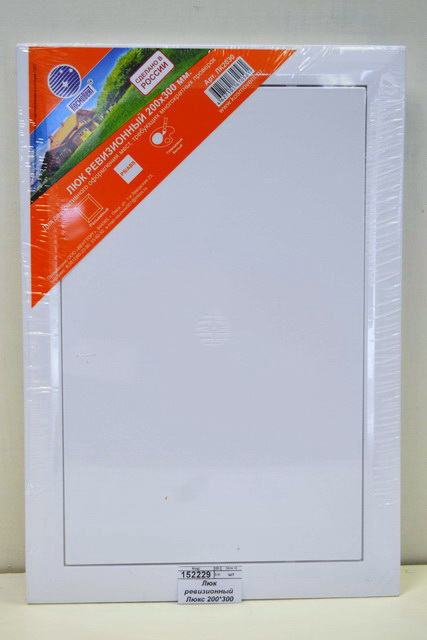 Люк ревизионный Люкс 200*300   *48