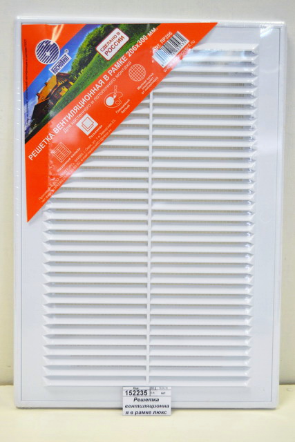 Решетка вентиляционная в рамке люкс 206*300