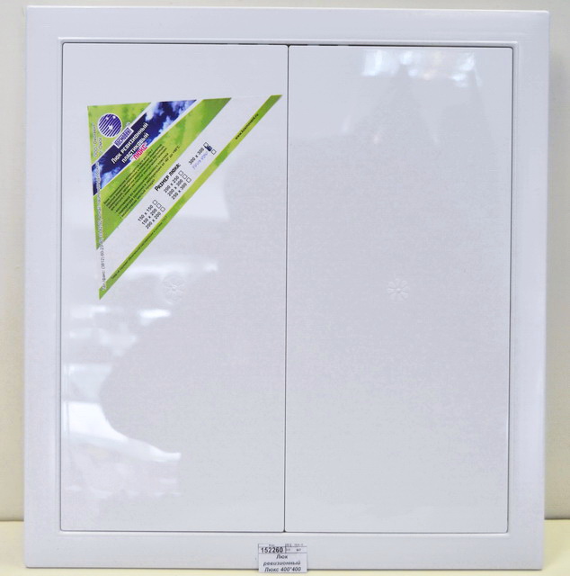 Люк ревизионный Люкс 400*400   *20