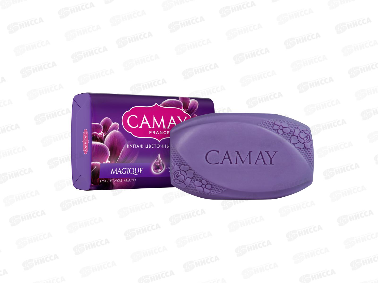 Мыло КАМЕЙ 85г Магическое заклинание  *48