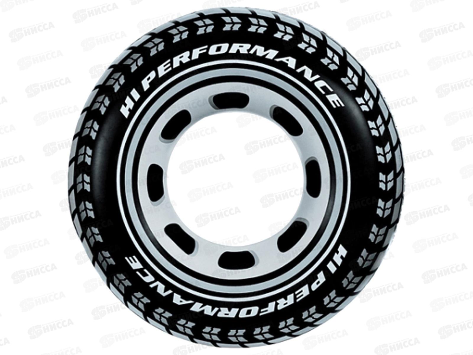 Круг надувной 59252 (91см) Шина от 9лет INTEX  *24