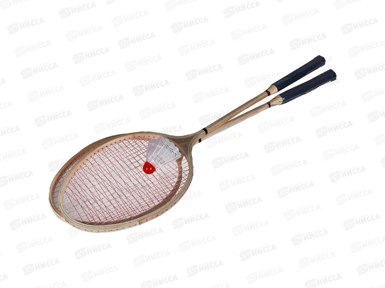 Бадминтон 460 в сетке с воланом (30859) *50  Ж