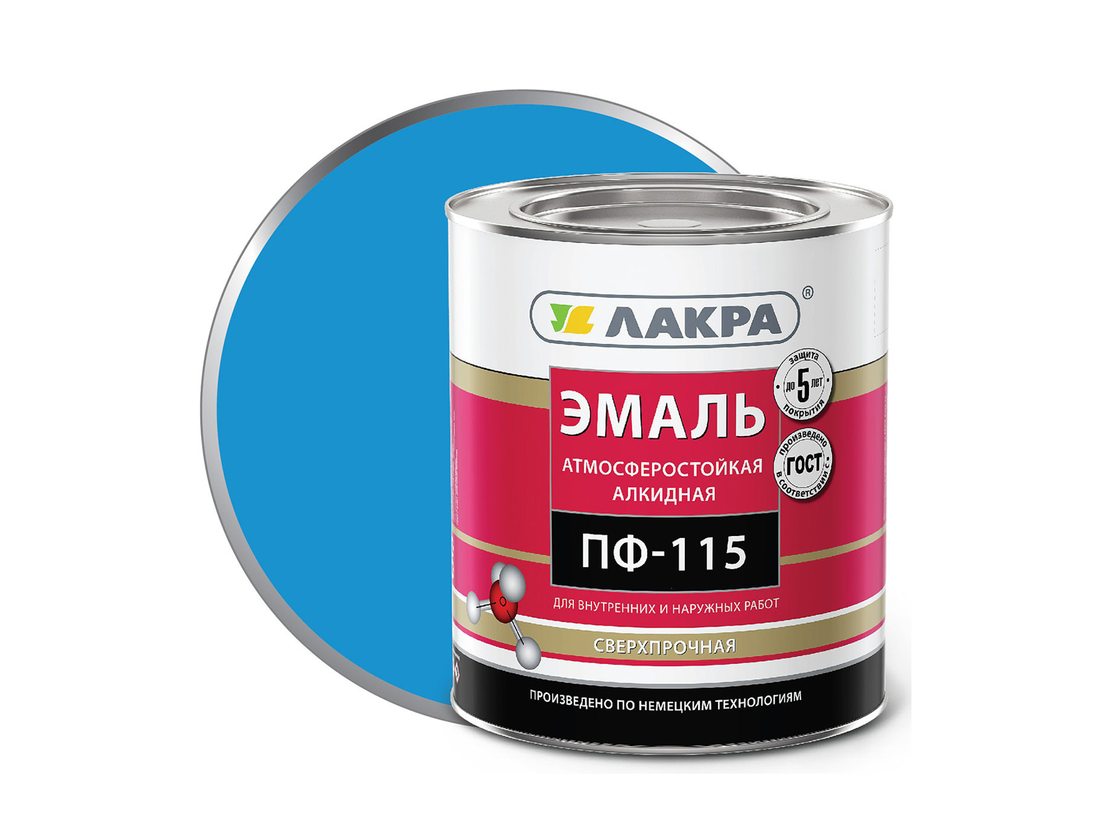 ЭМАЛЬ ЛАКРА ПФ-115 Голубая 2,8кг *3