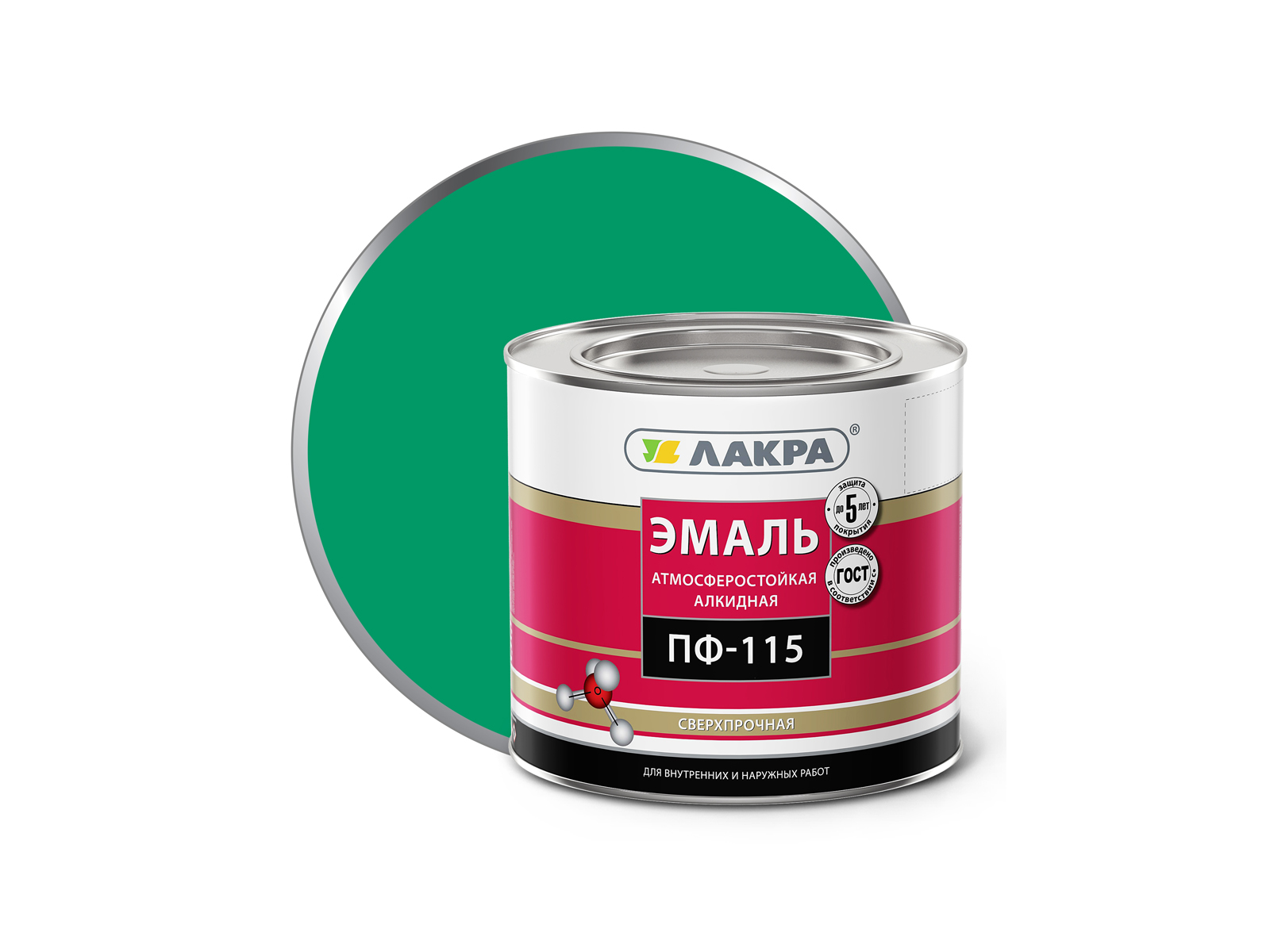 ЭМАЛЬ ЛАКРА ПФ-115 Ярко-зеленая 2,8кг *3