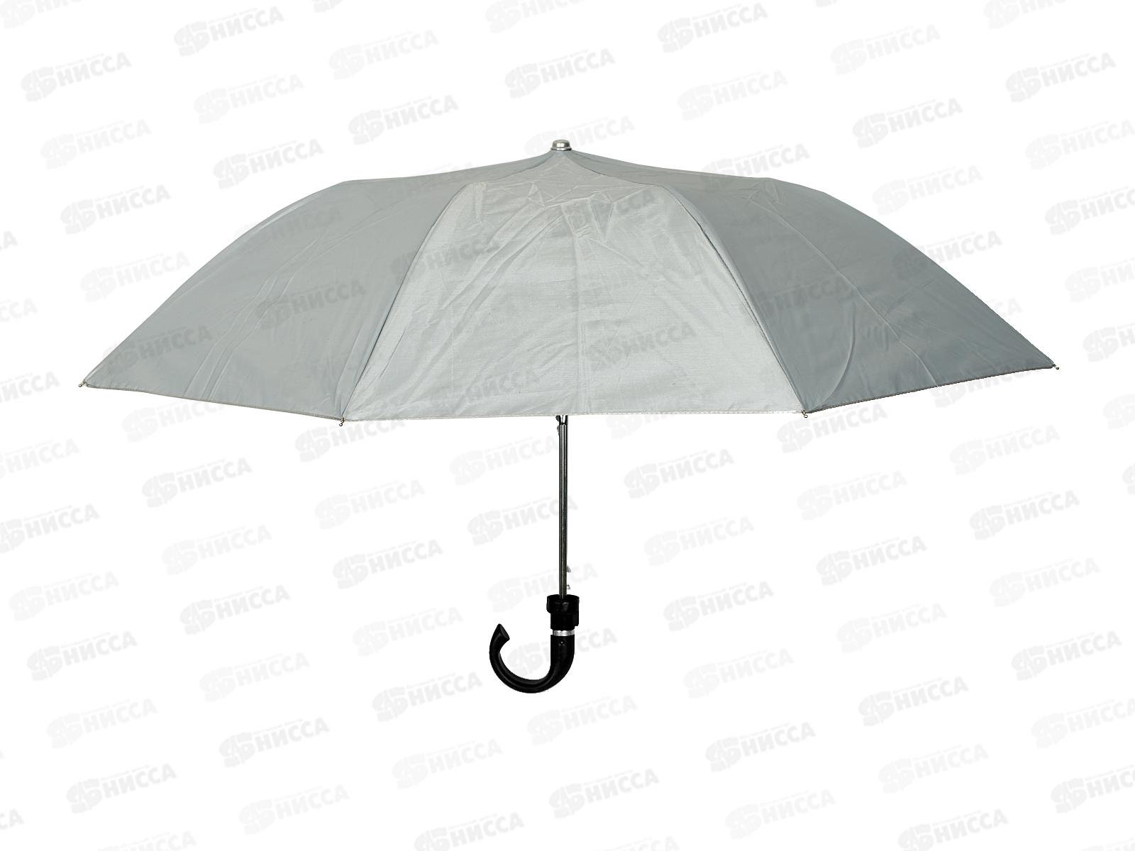 Зонт полуавтома ткань пластмассовая ручка (044747)  *60 Ж