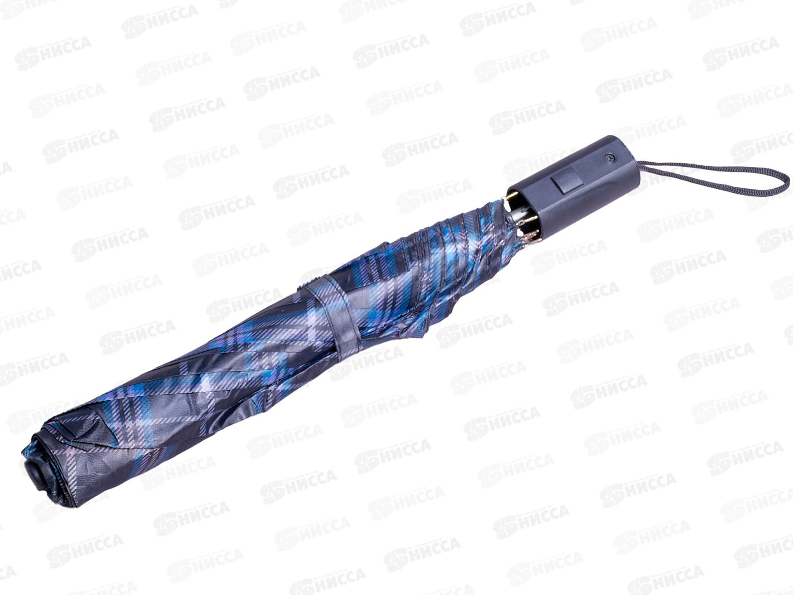 Зонт полуавтомат ткань пластмассовая ручка (044751)  *60  Ж