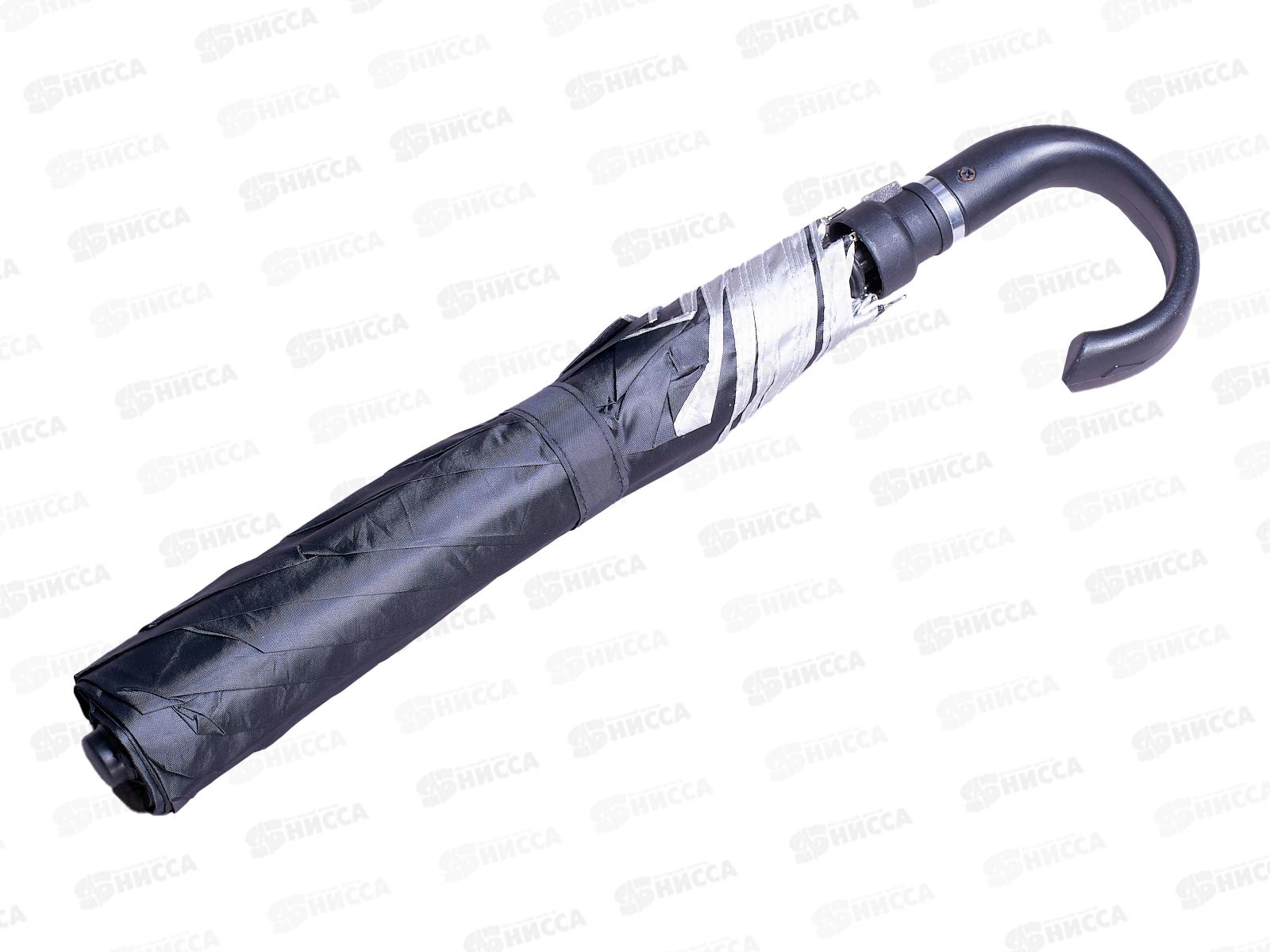 Зонт полуавтомат ткань пластмассовая ручка (044752)  *60  Ж