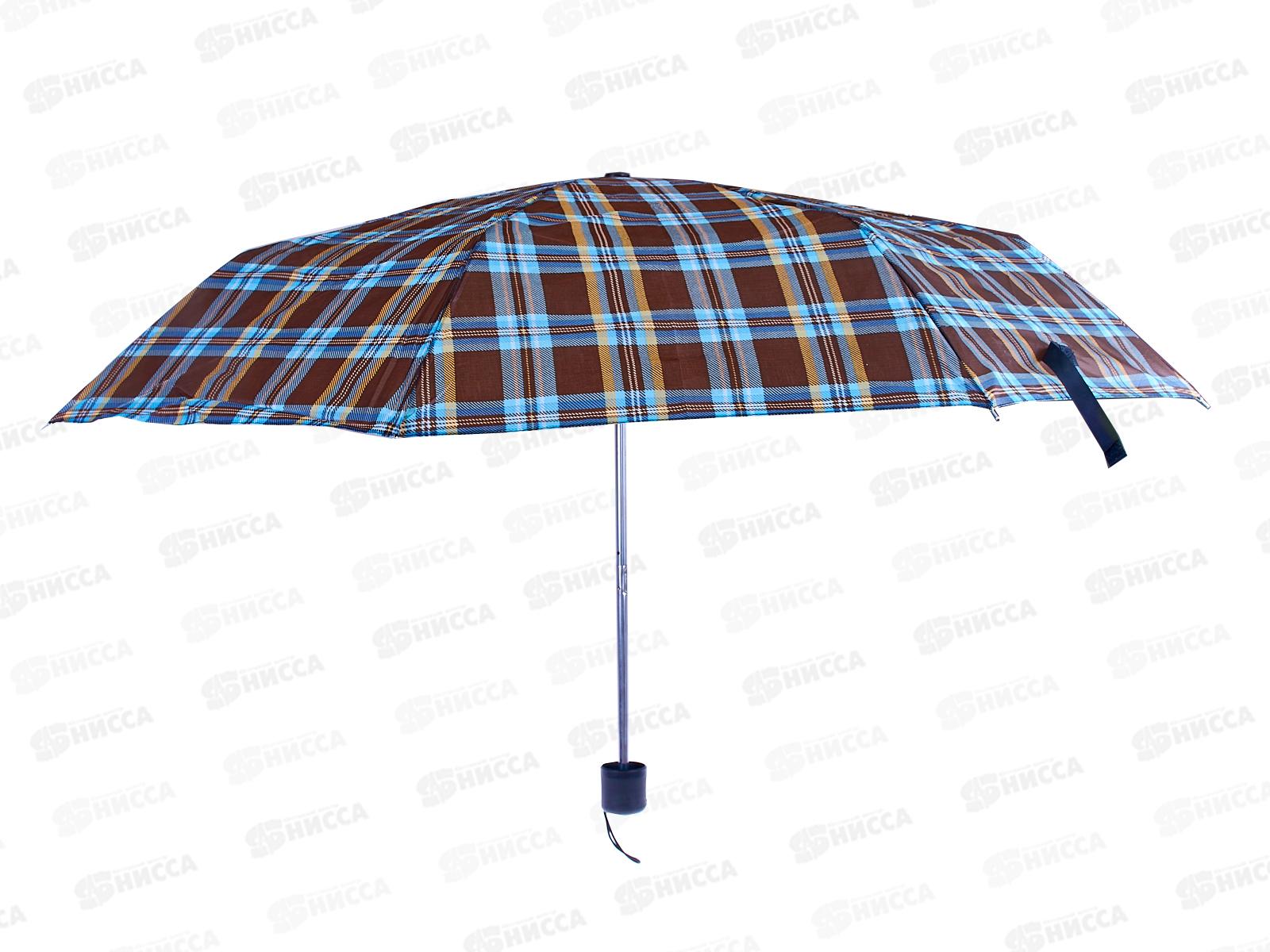 Зонт механический ткань пластмассовая ручка (044754)  *100  Ж