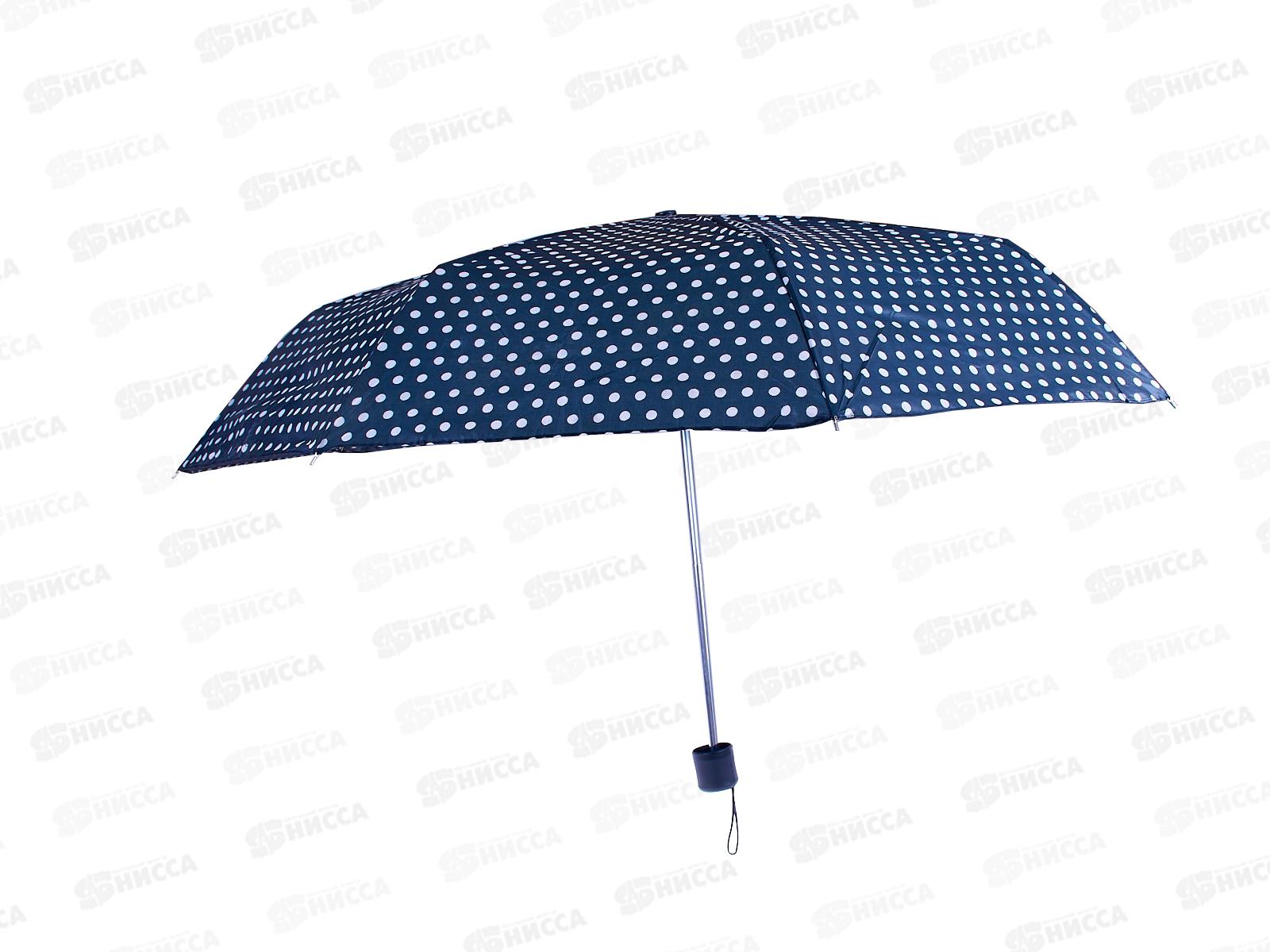 Зонт механический ткань пластмассовая ручка (044755)  *100  Ж