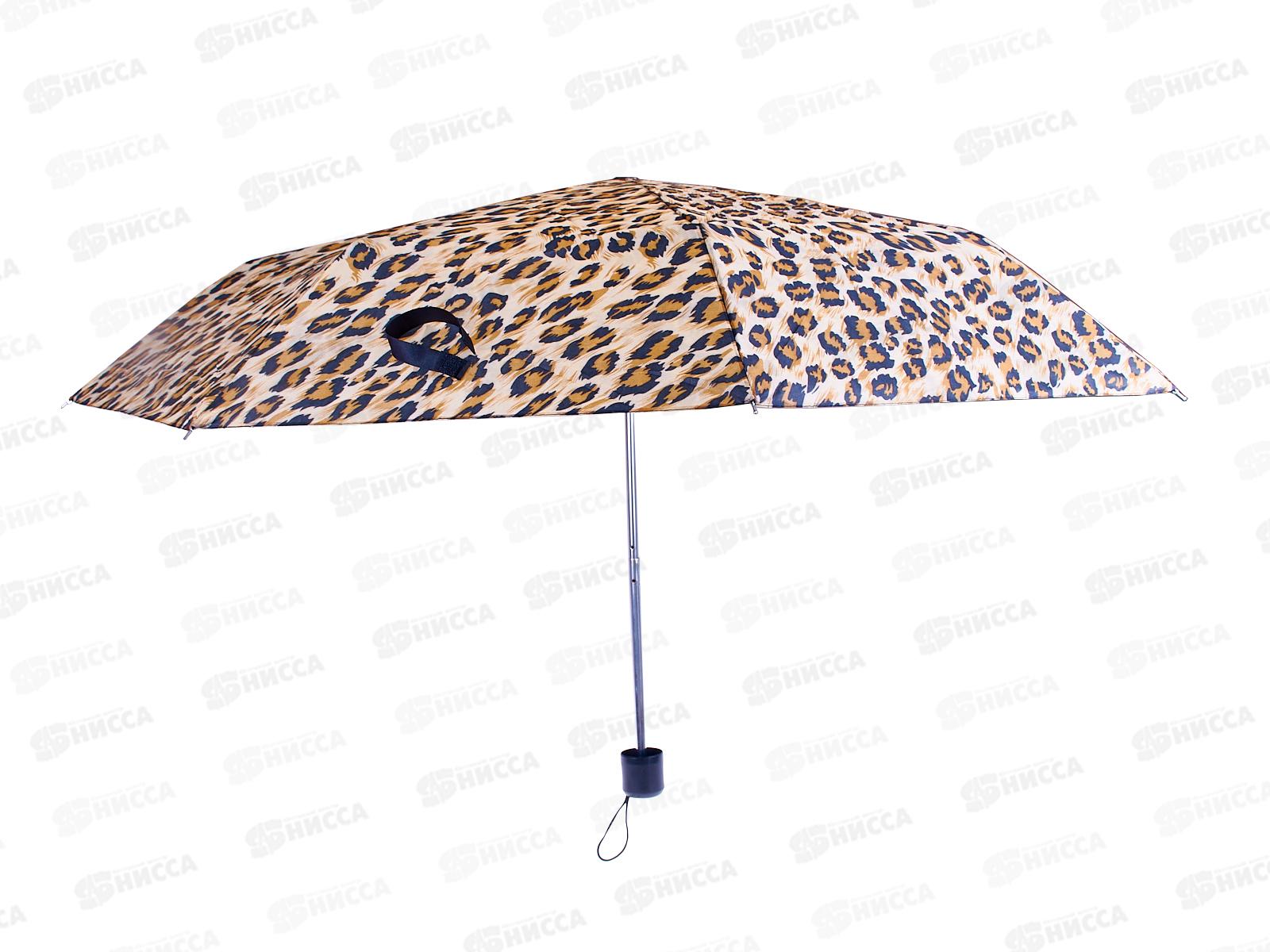 Зонт механический ткань пластмассовая ручка (044756)  *100  Ж