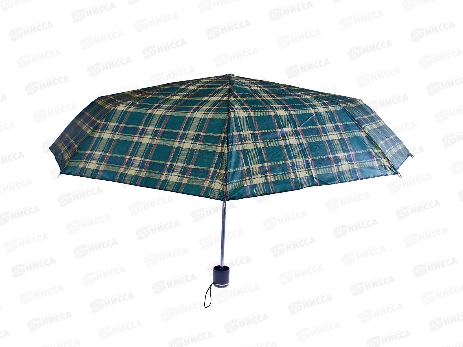 Зонт механический ткань пластмассовая ручка (044758)  *100  Ж