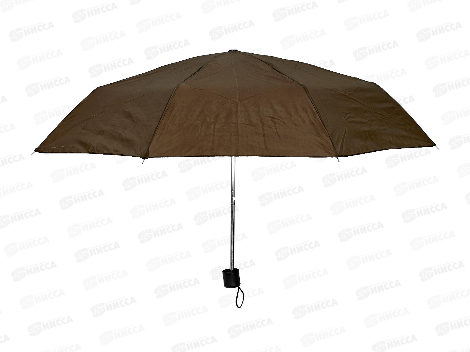 Зонт механический ткань пластмассовая ручка (044759)  *100  Ж