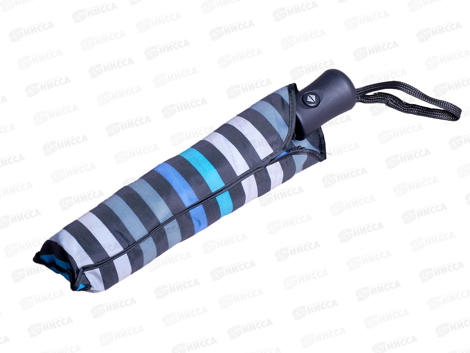 Зонт полуавтомат ткань пластиковая ручка (044761)  *60  Ж