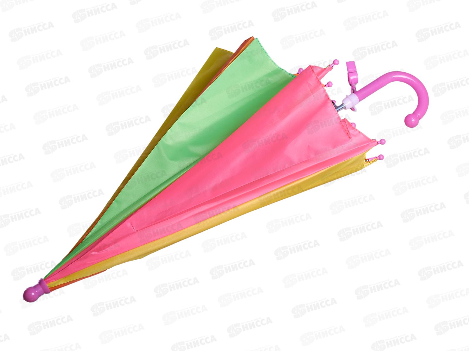 Зонт детский 71см пластиковая ручка ткань (44766)  *120