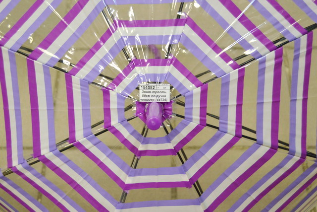 Зонт-трость 80см пластмассовая ручка полимер (44736)  *60 Ж