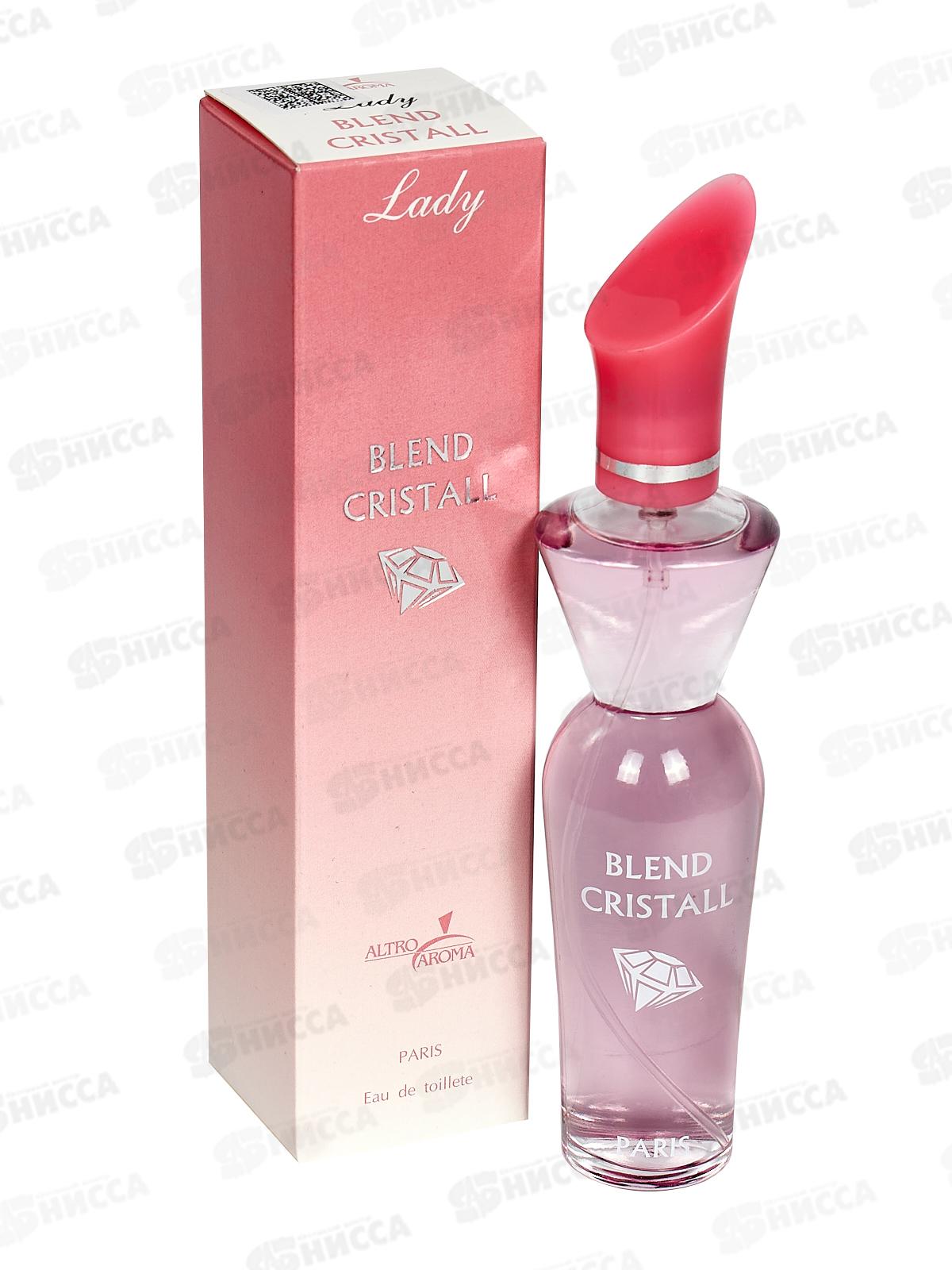 AAF 50мл Lady Blend Cristall, туалетная вода  женская М