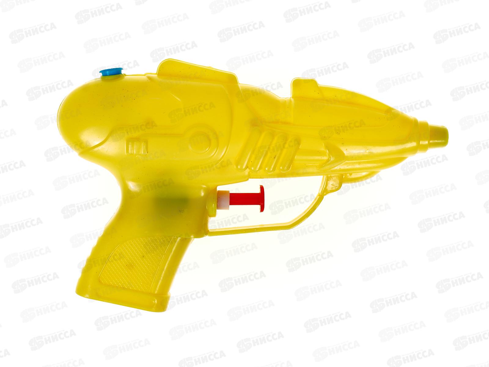 Пистолет водный 783-4 пластмассовый (44790)  Ж