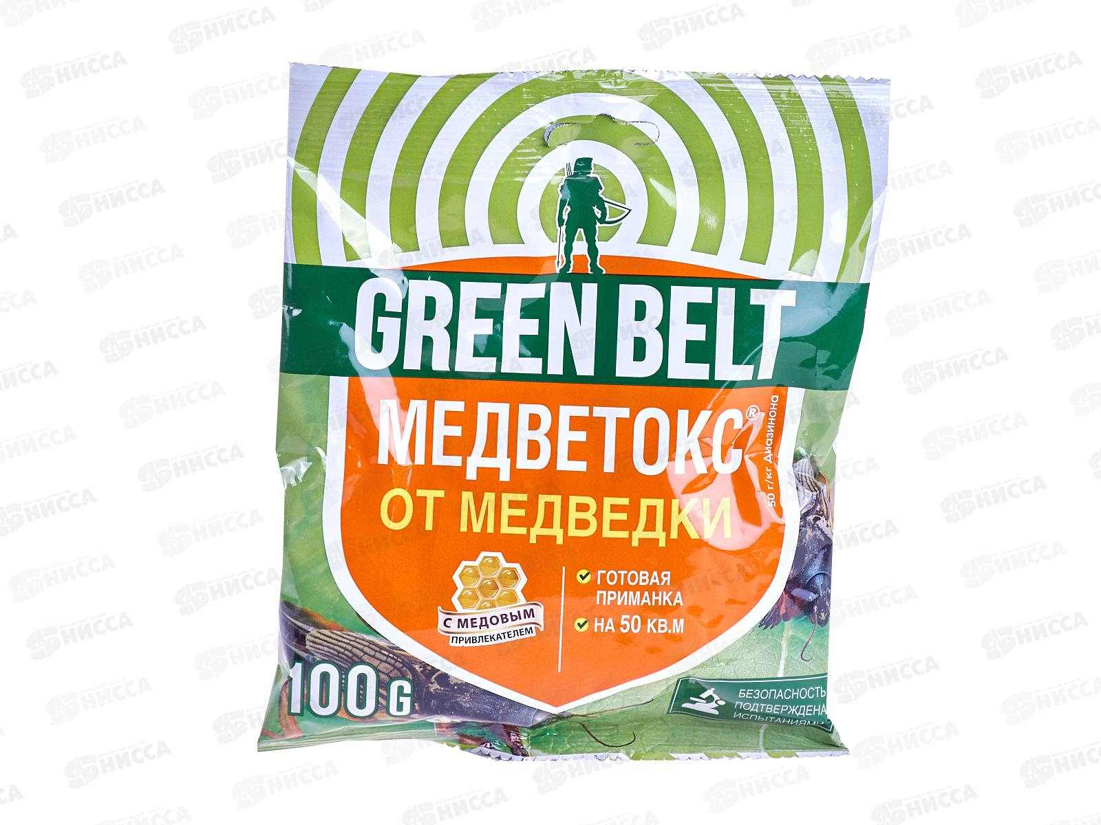Медветокс 100г от муравьев и медведки *50