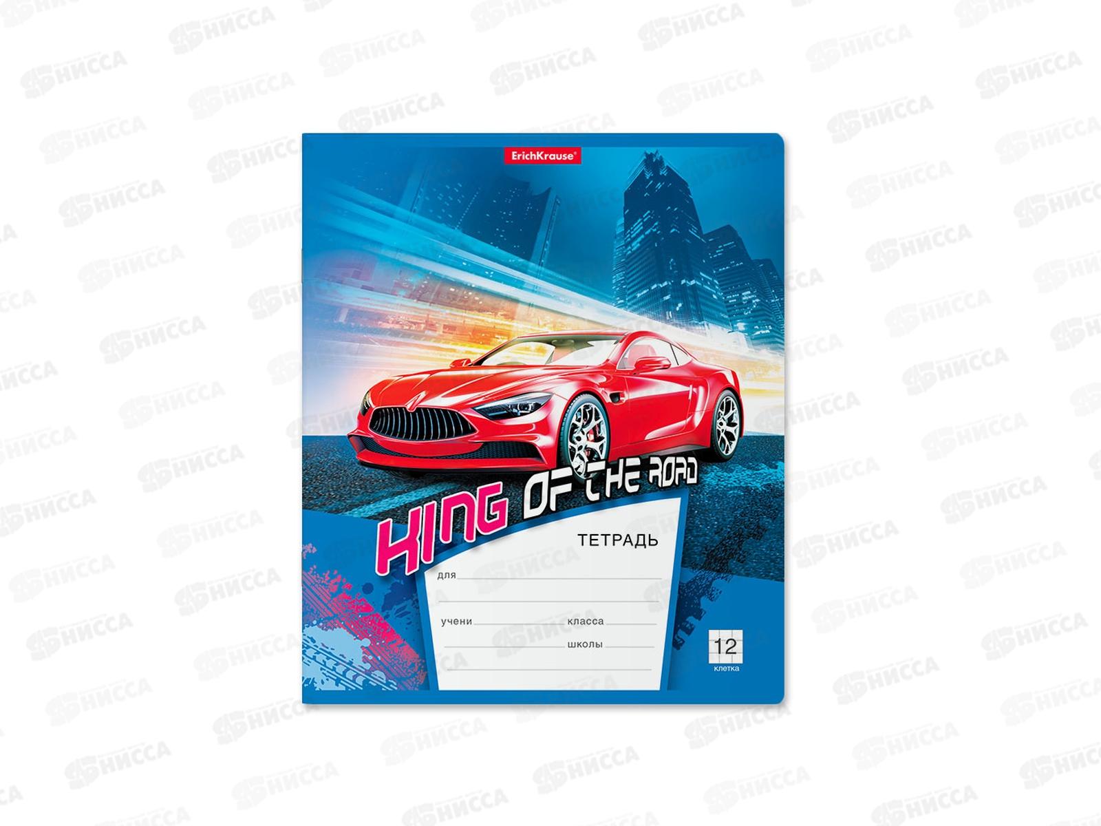 Тетрадь 12 листов клетка ПОЛИ Автосияние, 39895 *10/280