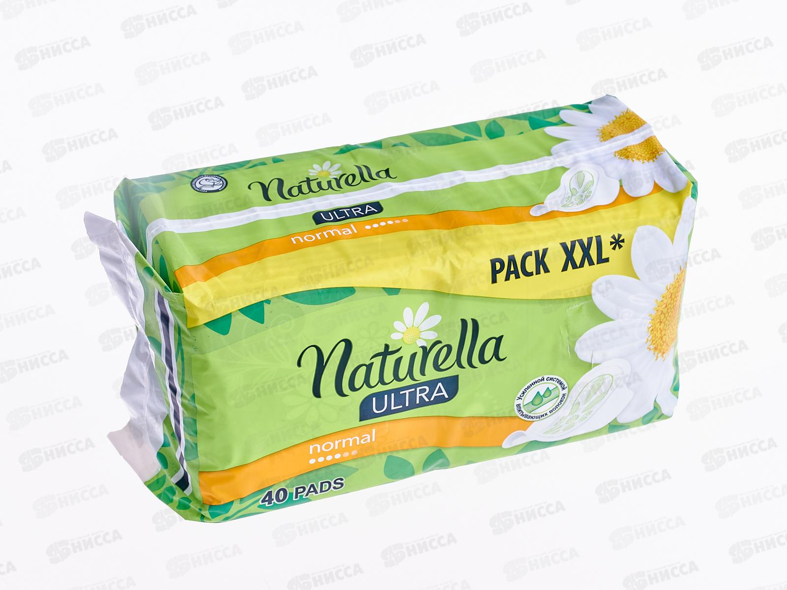 Прокладки НАТУРЕЛЛА ультра нормал 40шт Квадро *12 Срок до 07,01,26