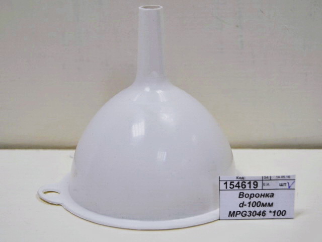 Воронка d-100мм МРG3046 *115