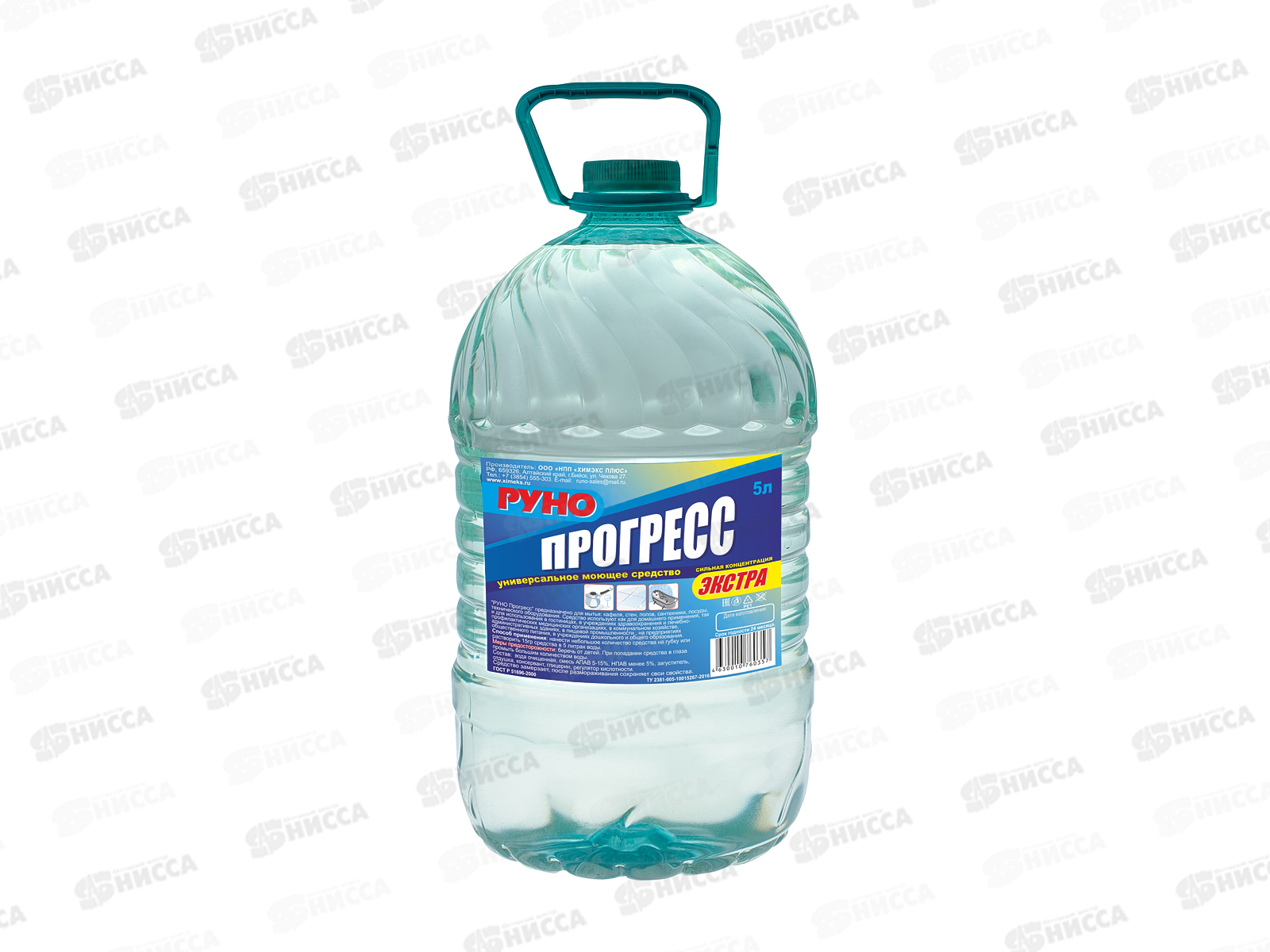 РУНОПРОГРЕСС Экстра средство для пола,стен,сантехники и т.п 5л *2