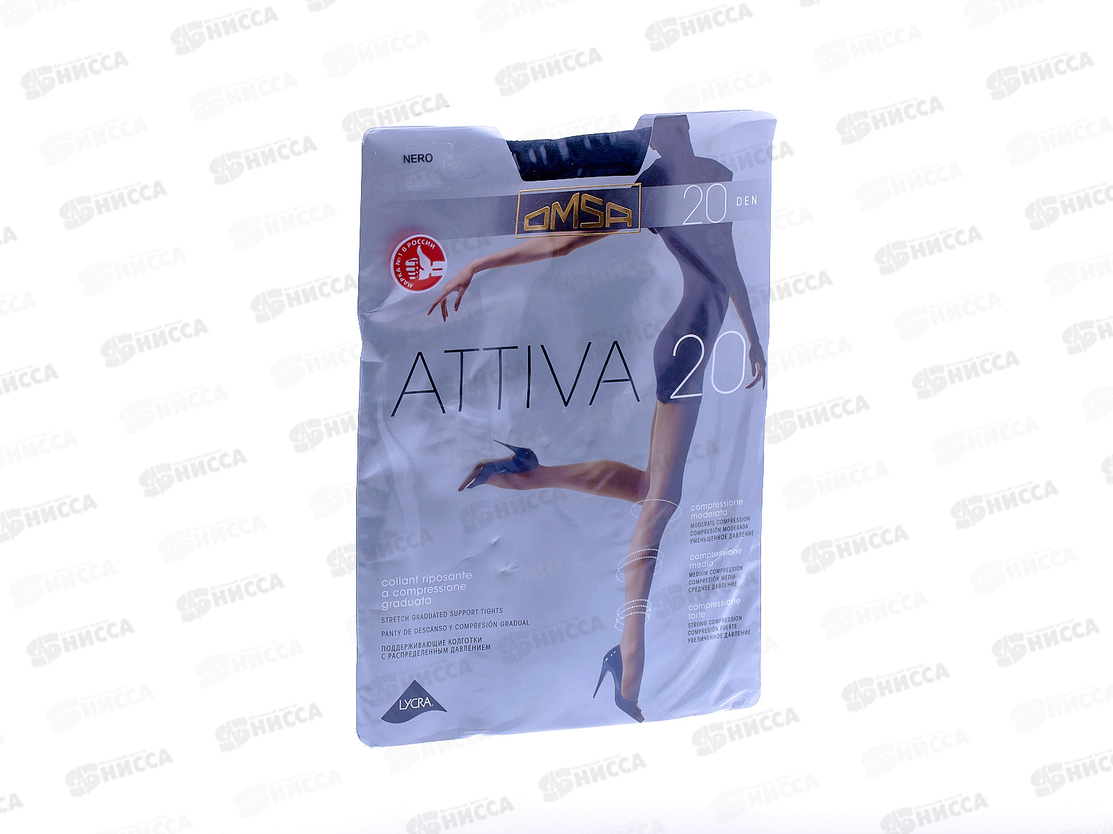 Omsa колготки Attiva 20 (nero, III)