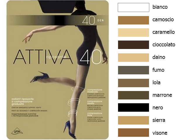 Omsa колготки Attiva 40 (lola, IV)