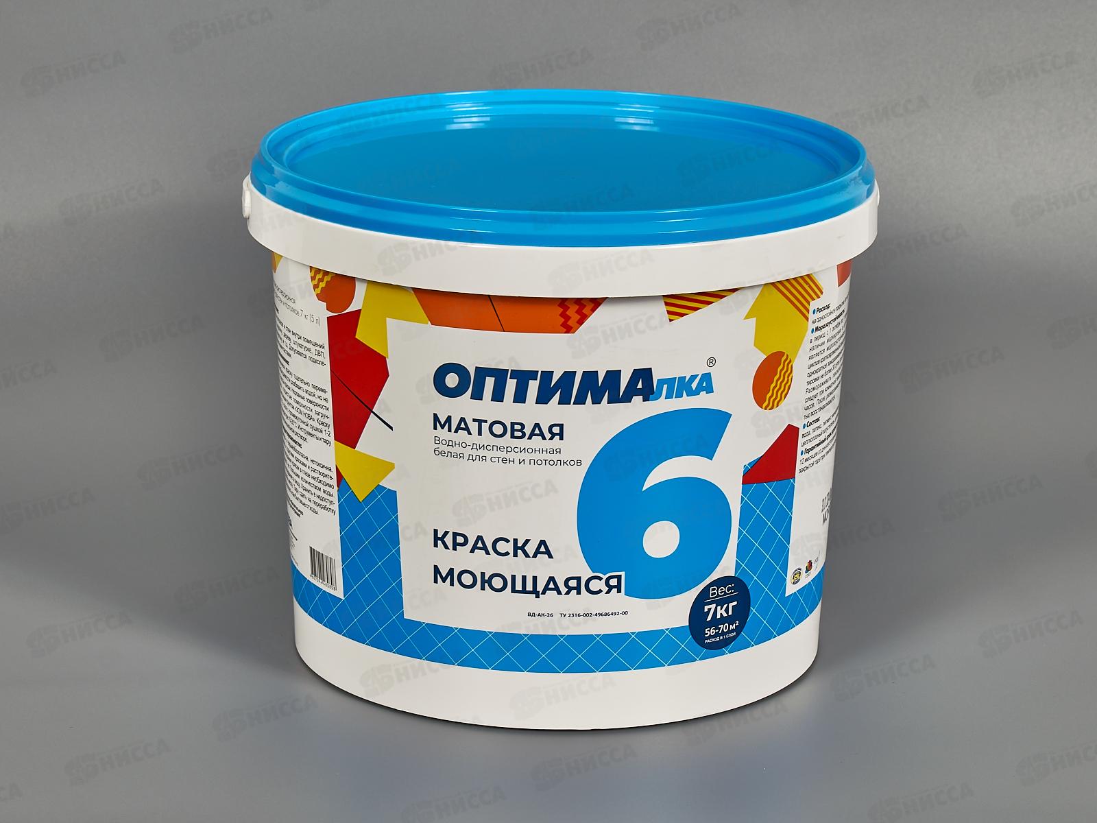 Краска моющаяся для стен и потолков Оптималка-6 7,0кг *1