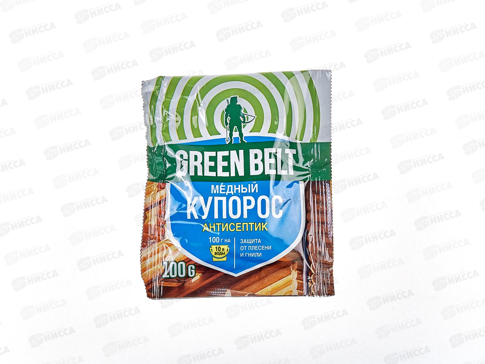 МЕДНЫЙ Купорос 100г  ГБ *50