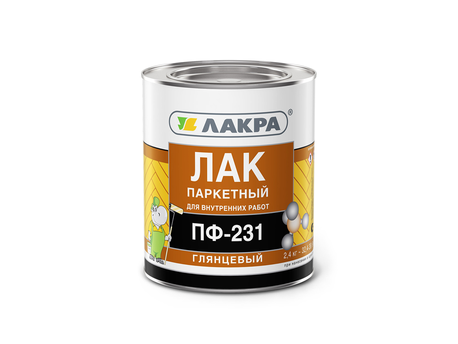 ЛАК ПФ-231 паркет 2,4кг Лакра  *3