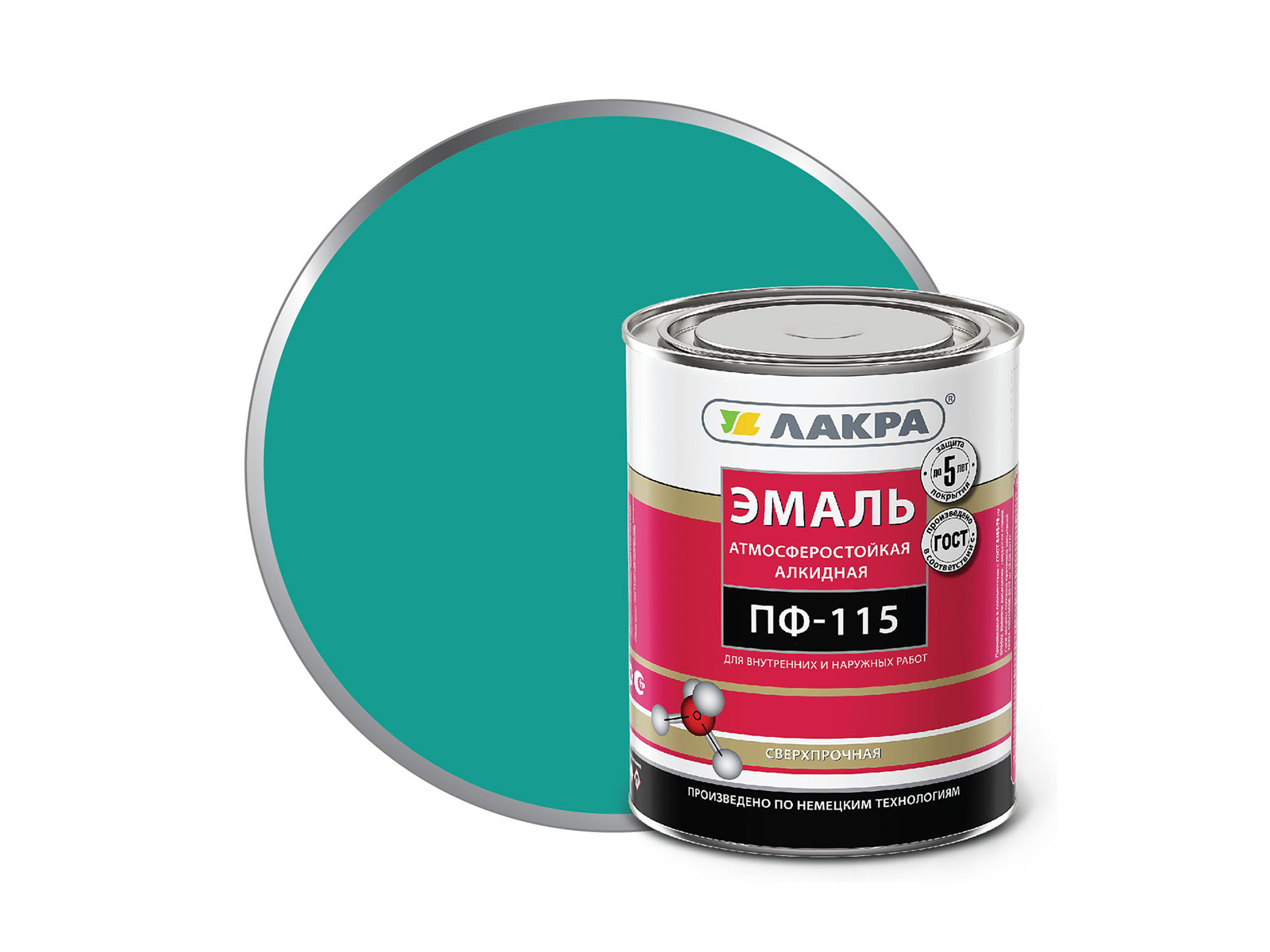 ЭМАЛЬ ЛАКРА ПФ-115 Бирюза 2,8кг *3