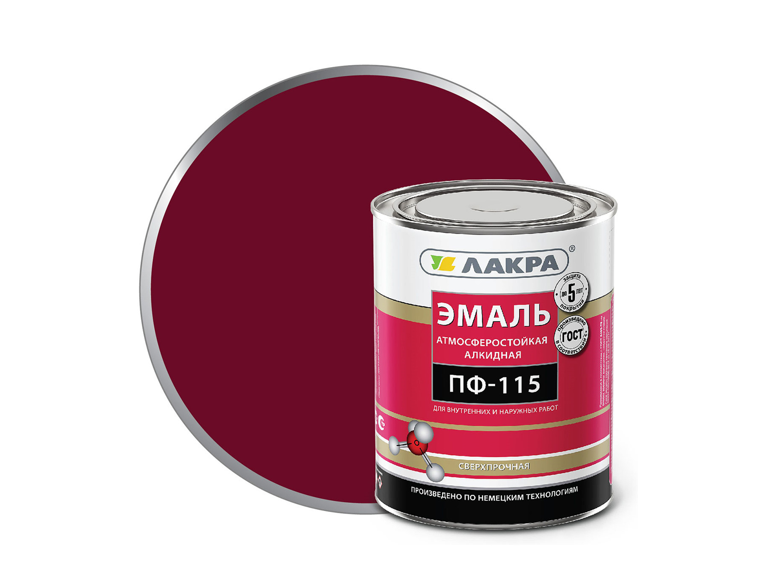 ЭМАЛЬ ЛАКРА ПФ-115 Вишневая 2,8кг *3   Л