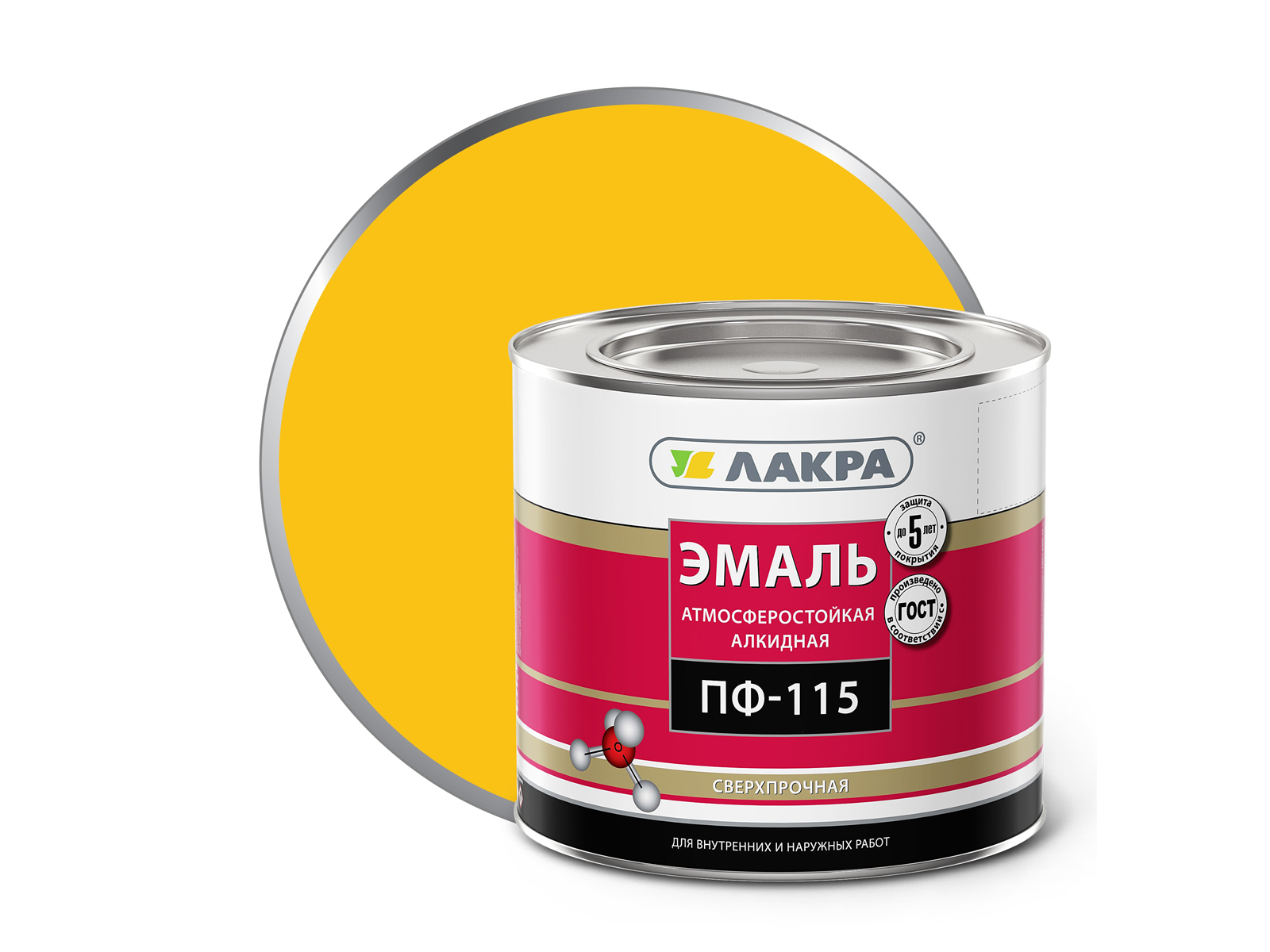 ЭМАЛЬ ЛАКРА ПФ-115 желтая 2,8кг *3