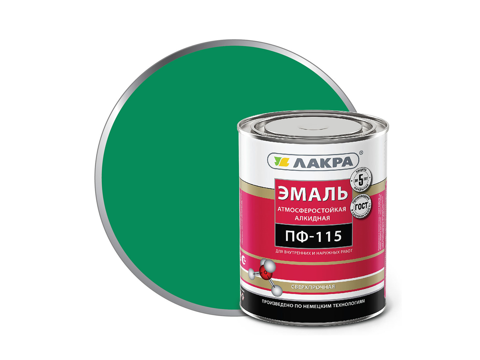 ЭМАЛЬ ЛАКРА ПФ-115 Зеленая 2,8кг  *3  Л