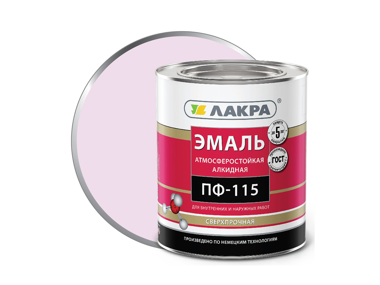 ЭМАЛЬ ЛАКРА ПФ-115 Сиреневый 2,8кг *3  Л