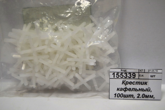 Крестики для кафеля 2.0мм,100шт, AL-2037-2 *1000