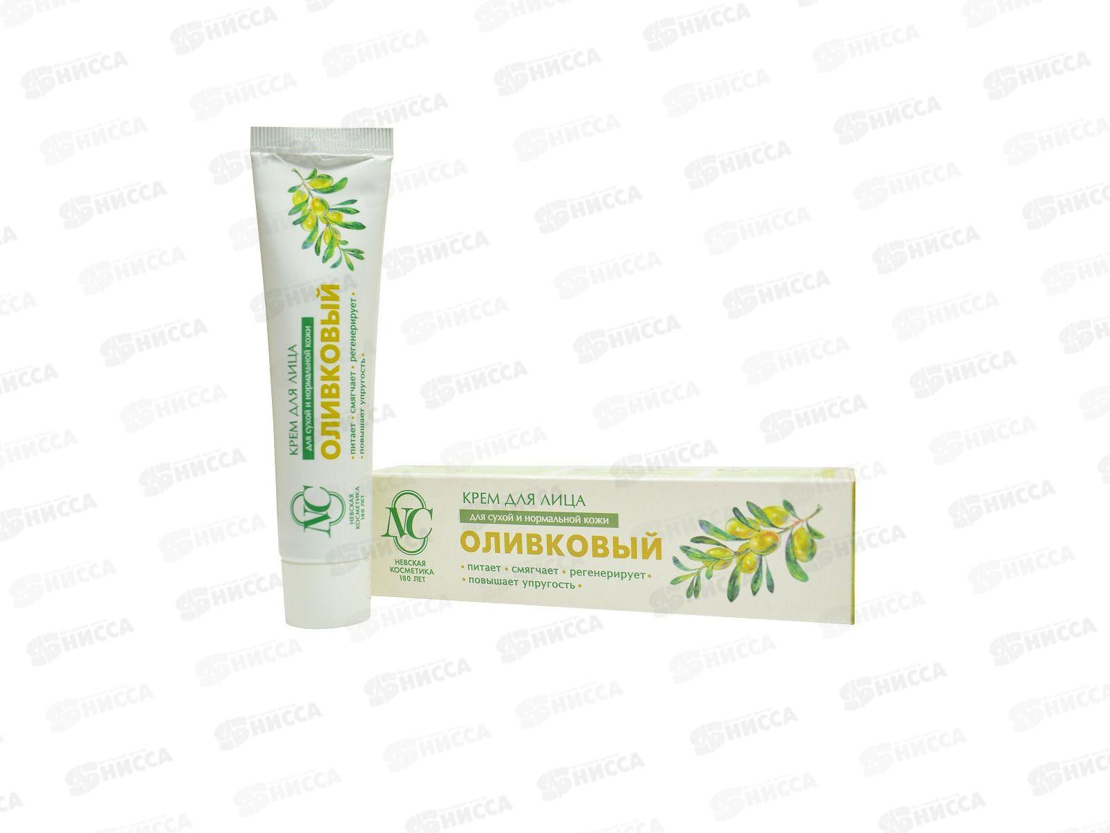 Невская Косметика Оливковый крем для лица питательный для сухой и нормальной кожи 40мл *36