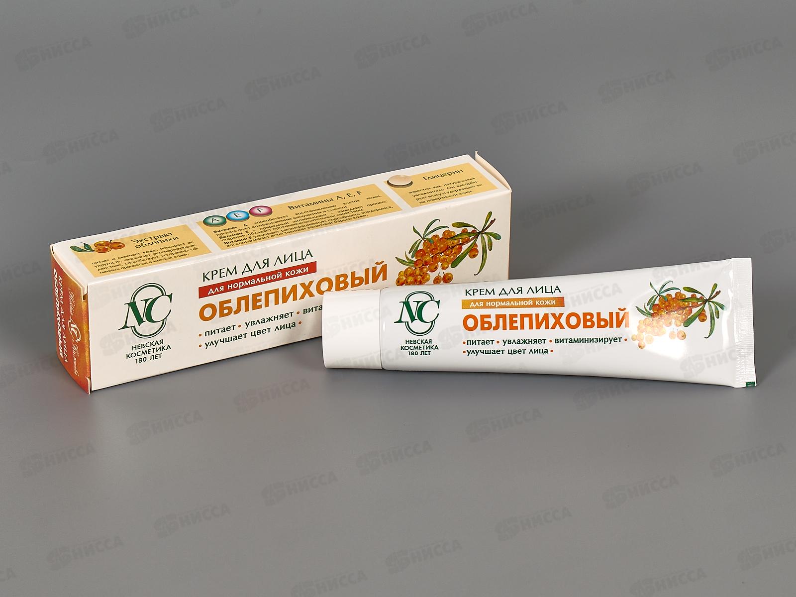 Невская Косметика Облепиховый крем для лица витаминизирующий для нормальной кожи 40мл *6/36