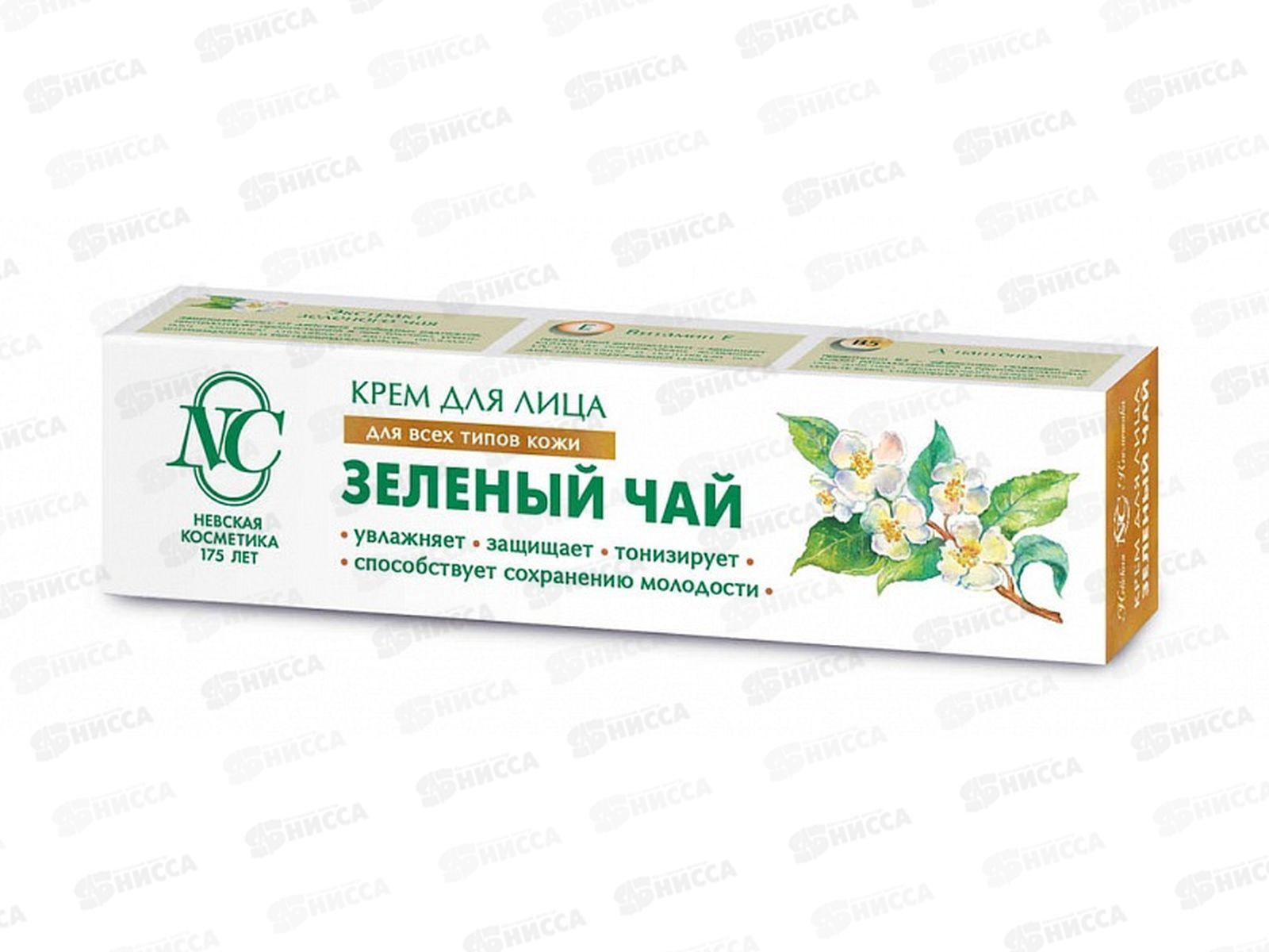 Невская Косметика Зеленый чай крем для лица для всех типов кожи 40мл *6/36