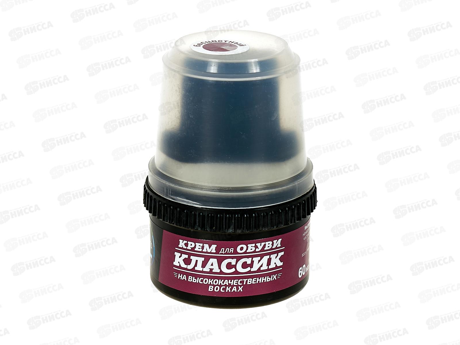 Радуга Крем для обуви Классик С-1 60мл бесцветный *30