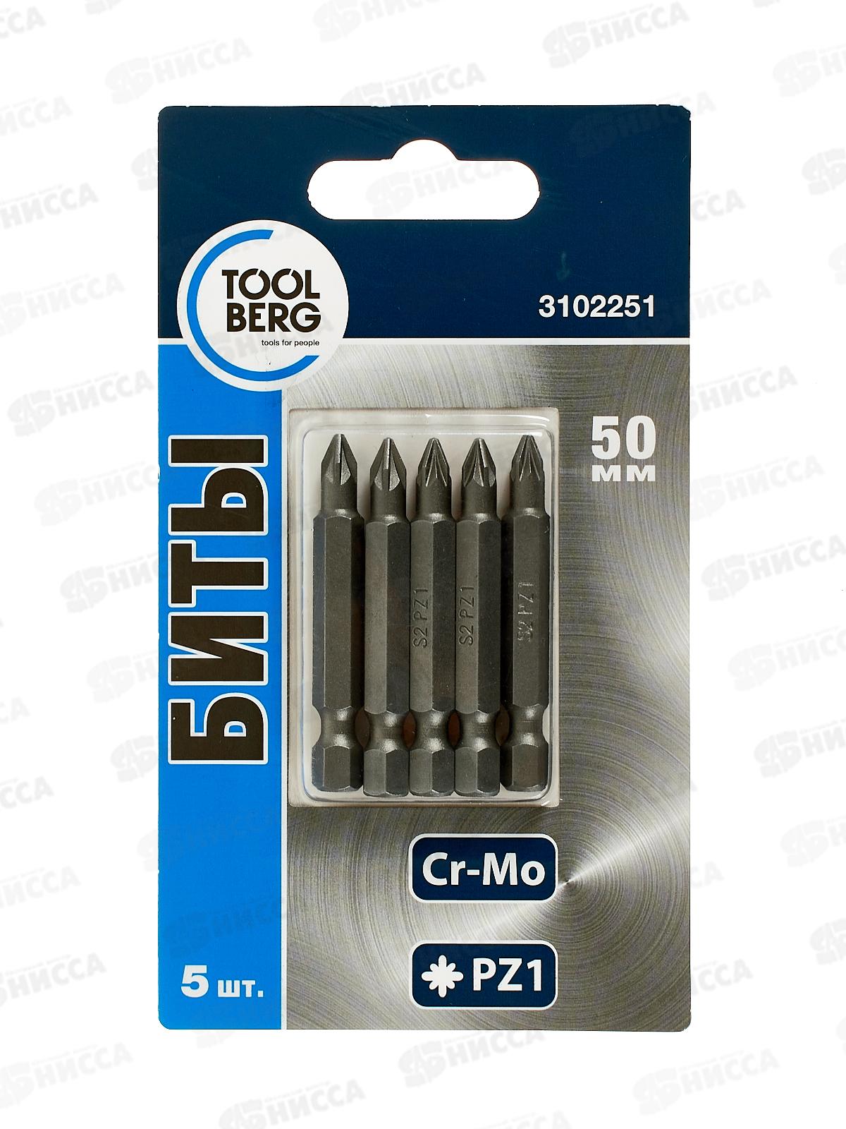 Биты 1х50мм PZ(5шт)сталь S2 магнит 3102251  Л